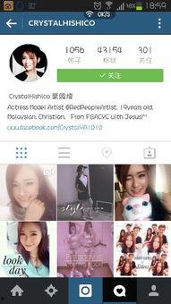 用明星名字做网站,打造专属明星网站之旅